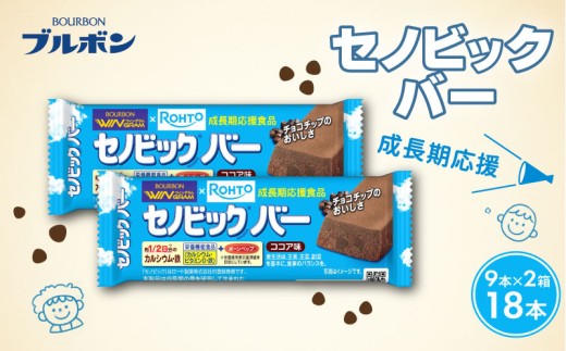 yVVcszu{ ZmrbNo[ 18{ 9{2 RRA \tg NbL[ RRA ZmrbN  bourbon  h{@\Hi   JVE N h H  