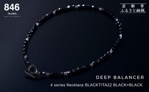 ys{sszy846YAJIROzX|[clbNX 4V[Y lbNX BLACKTITA22qBLACK×BLACKELTCY50Z`rbs AX[glbNX lCm ClbNX vI舤p X|[c