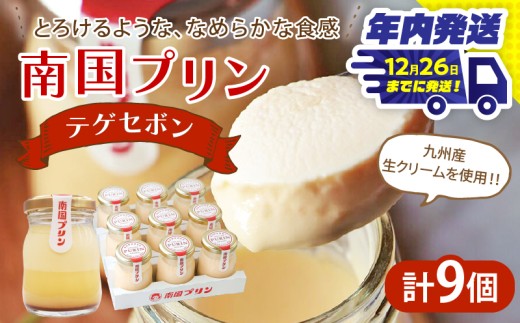 y{茧s_z_N!!^썑vueQZ{(v9)v XC[c mَq Y_T038-0051-N