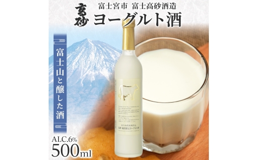 yÉxm{sz0010-106-04  [Og 500ml 1{