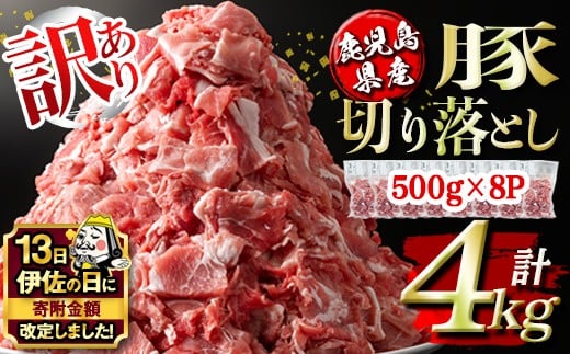 yɍszisa451 yɍ̓z󂠂聄Yؐ؂藎Ƃ (v4kgE500g×8P) Y ؓ ^ ^pbN  ؗƂ Ԃɂ   Ⓚ yR_z