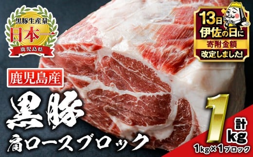 yɍszisa659 yɍ̓zYؓI،[XubN(v1kgE1kg×1ubN) Y  BY  ؓ  [X `[V[ ē BBQ o[xL[ Lv A