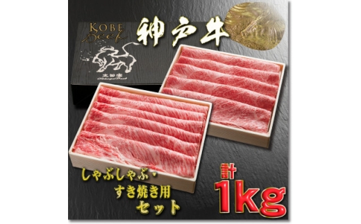 yɌ{sz_ˋ ԂԁEĂpZbg v1Kg YBSS5 2026N4菇y1681998z