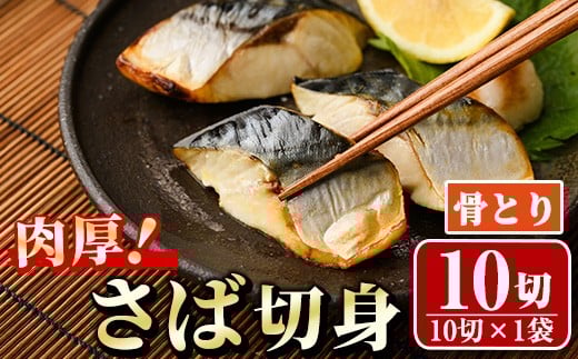 y{茧쒬z  ΐؐg(10؂) Ƃ Toؐg  ؂g I  To I Ȃ  Jbg Ă ȒP tC  CN Ⓚ ٓ  yAW-46zyې