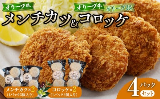 y쌧szI[u`JcRQpbN I[uEI[u؃RbPRQpbN |   ɂ Hi `Jc RbP y I[u 쌧 s