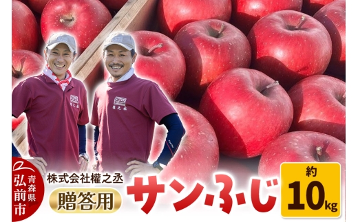 yXOOszy25N11oׁz ܔV Tӂ p 10kgyOOsYEX񂲁z