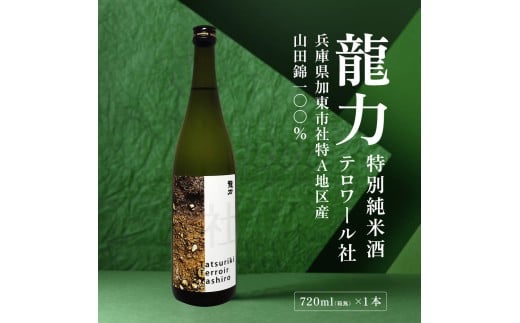 yɌsz ʏĎ e[ 720ml {cX sAn ЎYRcюgp[{    lr i h ]