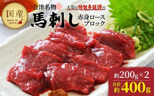 y쑽sznhԐg[XubN@400gi200g×2PCj@y07208-0646z