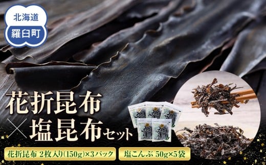 ykCPzԐ܍z450g×z Y x 