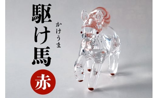 y錧}Ԏszyԁz삯ni܁j ߘa8N R8 2026N x n   `[t 錧 KX u    KXH[ _ }Ԏs