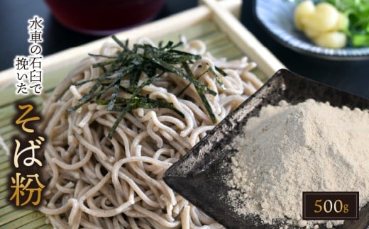 y򕌌䒬zԂ̐ΉPŔ҂Ε 500gb Ε 򕌌 䒬 Ԕ҂ ΉP҂ Αł Kbg nY  