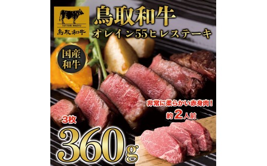 y挧OzaIC55@qXe[L@3i360gj1290ba   ɂ Xe[L Hi 挧Y lC   Mtg 挧 O