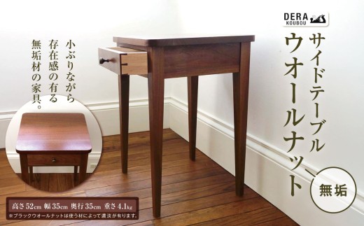 y쌧쑺zTChe[u EI[ibg C bCeA G  Ƌ TChe[u  e[u EH[ibg C  쌧 쑺 MB