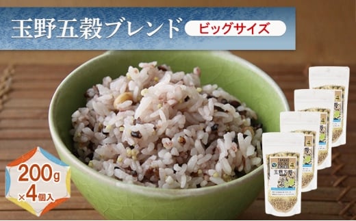 yRʖszʖ܍uh rbOTCY 200g×4 1 ܍uh Guh Y    ނ 哤 