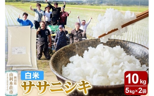 yHcR{szyāzHcR{sY TTjVL 10kgi5kg×2܁jߘa6NY