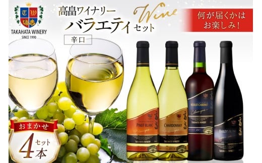 yR`zC ܂ oGeB h e720ml 4{ Zbg [Ci[ R`  tk06ays730025] C ԃC C ݔ  