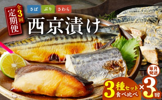 y{򍲖szIf Ђ 3Hה ցi΁^^Ԃj S3yR[Xz