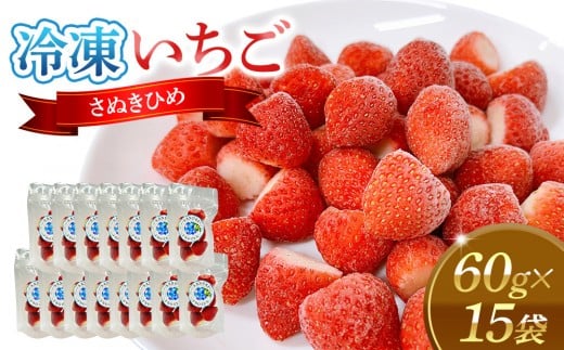 y쌧szⓀ(ʂЂ)60g×15