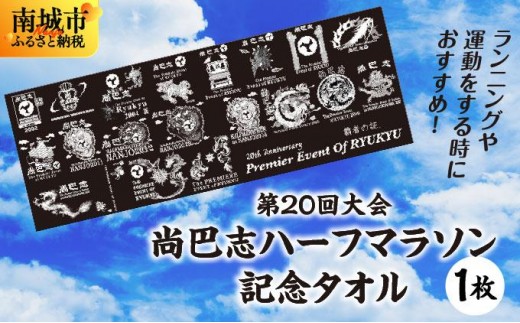 yꌧsz20 bun[t}\ LO^I