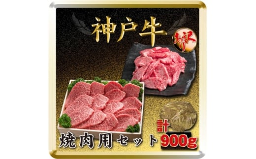 yɌqz_ˋ ĂpZbg v900g TSY3 2026N4菇y1682632z