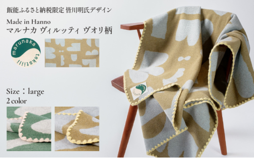 yʌє\sz}iJBbeB@I@[WTCYiuEj[52211044]