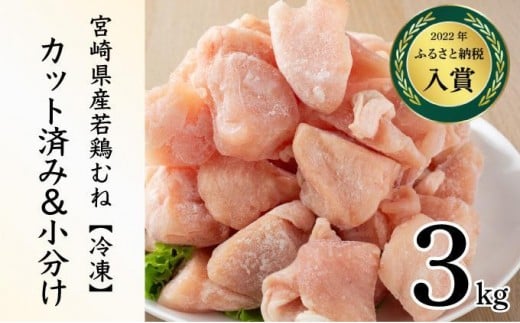 y{茧ԎszKU230-M3-2601 2026N1Eʌ聄 ooIIׂI{茧Y{ނ˃Jbg v3kg (250g×12)