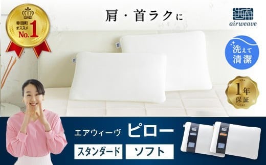 ymKczGAEB[ s[ X^_[h  Q ܂ }N   􂦂  