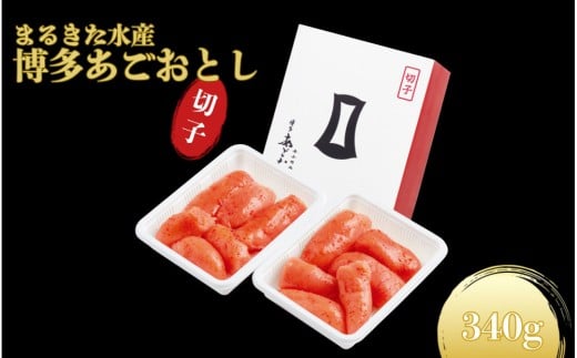 yszy܂邫YzƂ.؂q(340g)hqq