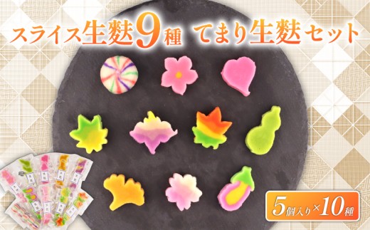 yVVcszn XCX 10 Zbg  n ٓ ʂ j Ⓚ  N  N ؂₩  y Z ݂  ݂  Ђ傤 Ȃ n[g 傤 