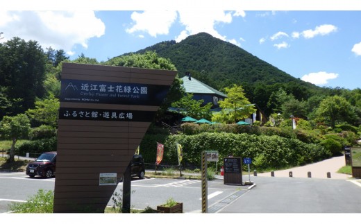 yꌧFszߍ]xmԗΌӂ邳ƊفAbWʂh 9,000~