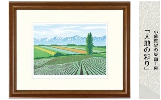 yʌRszŉ ^]i un̍ʂv | ŉ zt ^] A[g VNXN[ pi G  R i {ŉ ZOt ʌ Rs