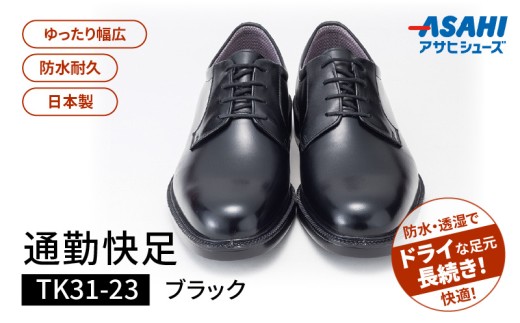 yvĎszʋΉTK31-23 ubN AM31231i26.0j_Gɂ ɂ ɂ JɕȂ u rWlX V[Y EBY 4E {  h ϋv tH[} ubN 