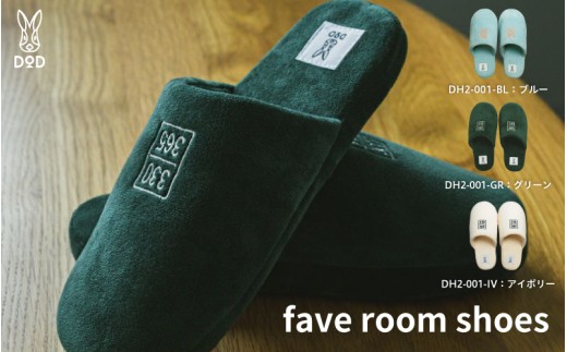 y{szyDODzfave room shoes