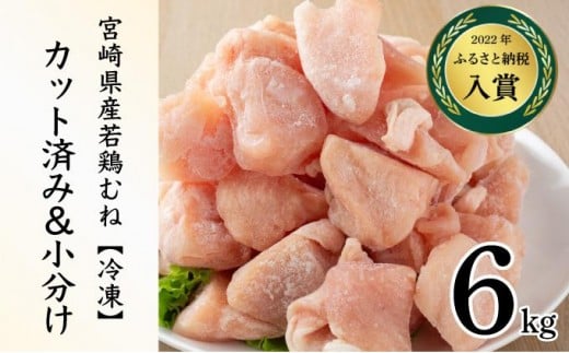 y{茧ԎszKU230-M6-2512 2025N12Eʌ聄 ooIIׂI{茧Y{ނ˃Jbg v6kg (250g×24)