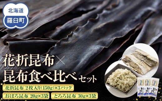 ykCPzԐ܍z450g×zHה׃Zbg Y x 