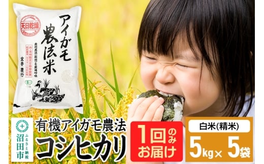 yQncszyāzߘa7NY V L@ACK_@RVqJ 25kgi5kg×5܁j_