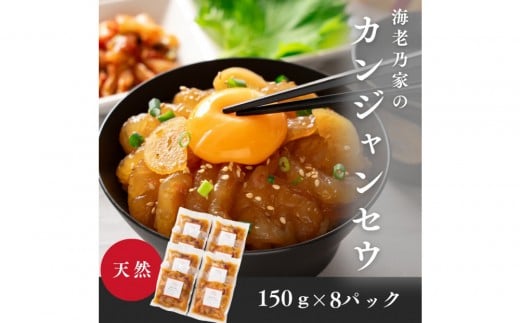 y쌧szCVTƂ̃JWZE(150×8P)