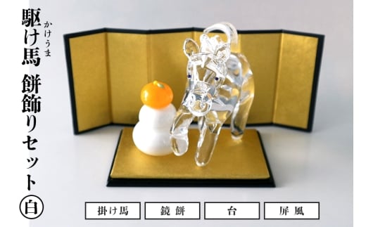 y錧}Ԏszyz삯ni܁jEݏZbg ߘa8N R8 2026N x n     `[t 錧 KX u    KXH[ _ }Ԏs 錧