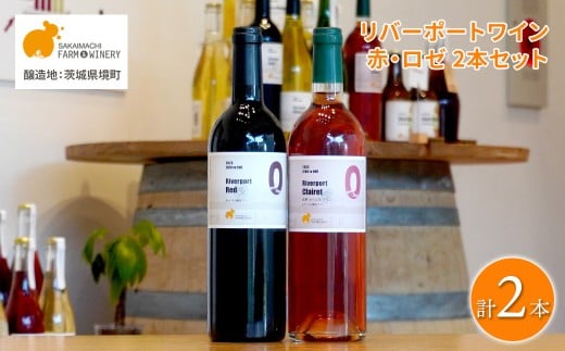 y錧zyo[|[gC ԁE[ ݔ2{Zbgz 750ml×2{ ܂Ci[ K2651