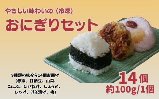 y쌧ȎszɂZbg |   Ԕ Ô[ R   傤 Ⴏ ݂Ђ ~