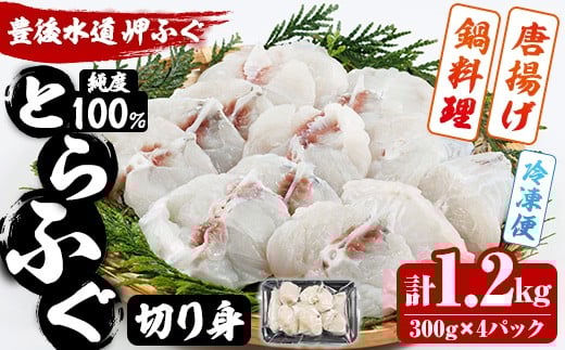 y啪szL㐅 Ƃӂ ؂g (v1.2kg) ӂ tO gtO ӂ g ӂ Ă  e Y Ⓚ {B ӂyJJ001zyQۈꐅYz