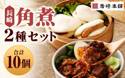 y茧Òzy7cƓȓɔ\zpς܂񂶂イ 5Epς܂Ԃ 5 2 pς܂񂶂イ pς܂ pς܂Ԃ p ؊p ؂̊p Ⓚ