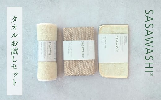 y{ÎszSASAWASHI^I Zbg