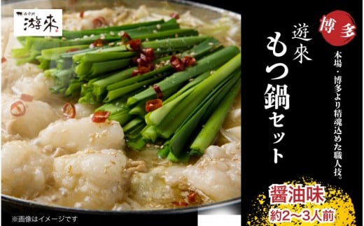 yszyҁz2`3lOZbgiݖj