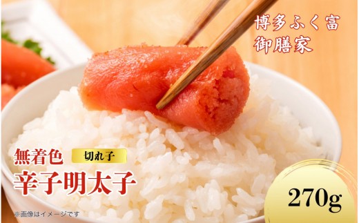 yszyӂxzVƁDFhqq؂qi270gj