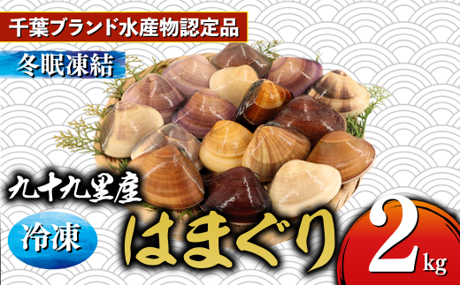 ytsz\㗢Y Ⓚ ͂܂ 2kg  Ⓚ͂܂ VR s  n}O   L CN  L  uԗⓀ }Ⓚ o`  X`  O^ \㗢l  j j Ђ