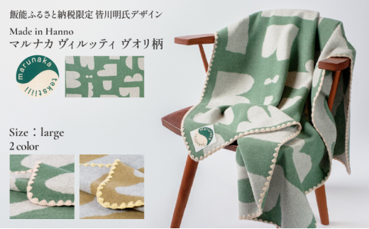 yʌє\sz}iJBbeB@I@[WTCYiO[j[52211043]