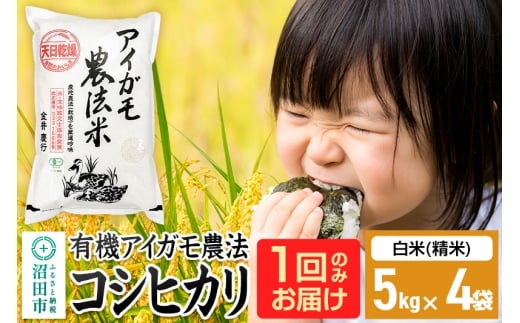 yQncszyāzߘa7NY V L@ACK_@RVqJ 20kgi5kg×4܁j_