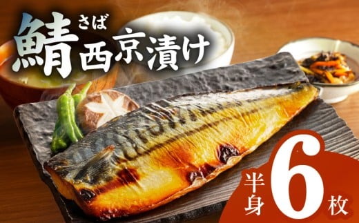 y{򍲖szy|IƓẃzI Ђ 150g×g6Zbg