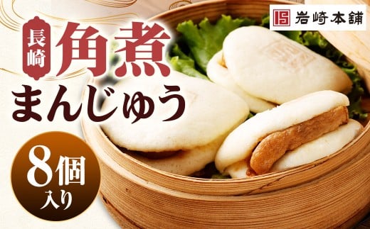 y茧Òzy7cƓȓɔ\zpς܂񂶂イ 8ij pς܂񂶂イ pς܂ p ؊p ؂̊p Ⓚ